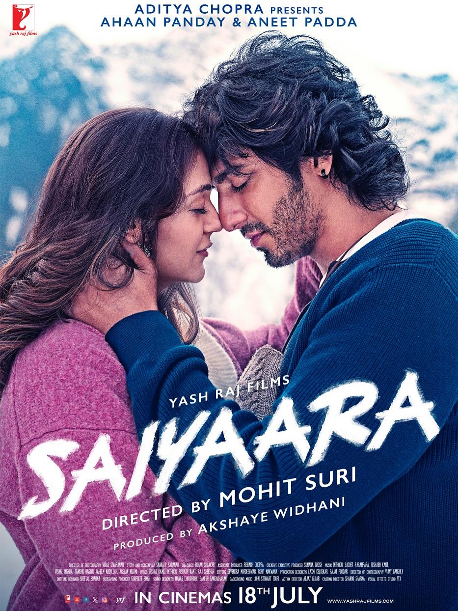 New Movie